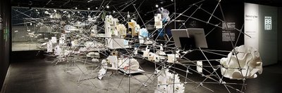 🏛️ TOTO 갤러리・마(토토 갸라리 마) 이미지 2